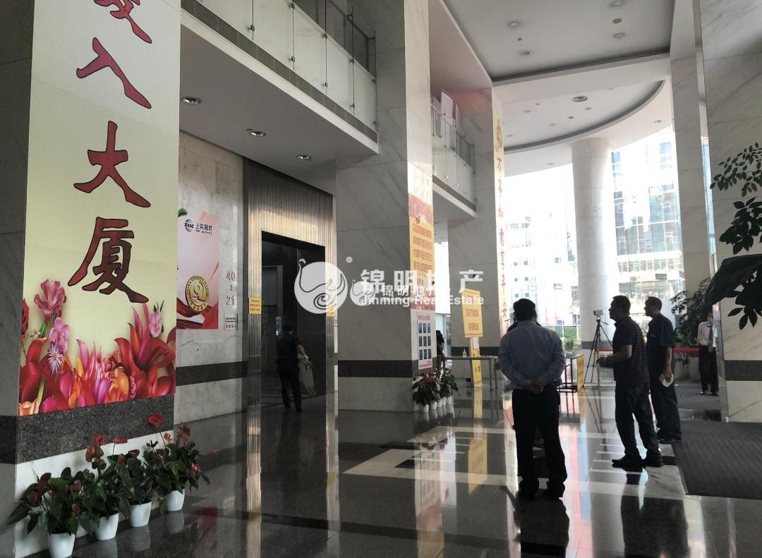 徐家汇上海实业大厦122平米写字楼出租